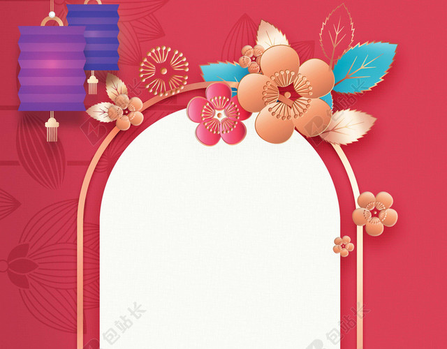 手绘花朵插画腊八节春节传统节日习俗海报红色背景素材