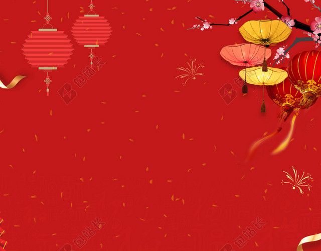 中国风红色喜庆2019猪年元宵节快乐海报红色背景素材