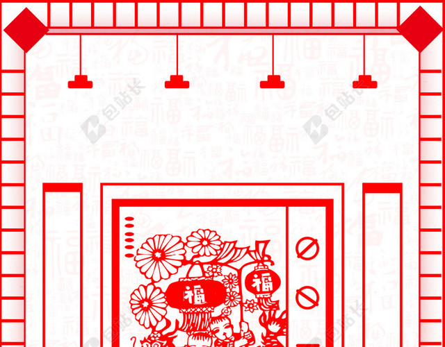 剪纸龙2019春节传统习俗大年初六白色海报背景