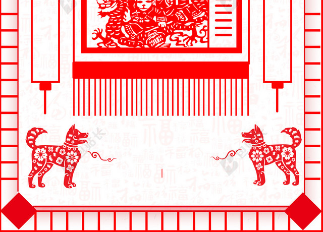 剪纸龙2019春节传统习俗大年初六白色海报背景