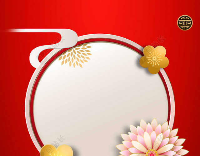 花朵红色背景2019猪年新年元宵节快乐海报背景素材