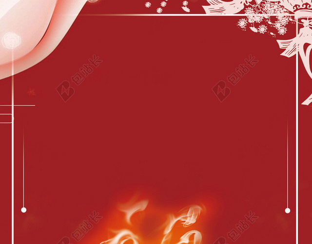 中国年红色背景汤圆2019猪年元宵节快乐海报背景素材