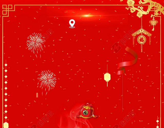 可爱汤圆插画2019猪年元宵节快乐海报红色喜庆背景素材
