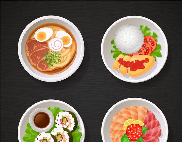 美食矢量素材