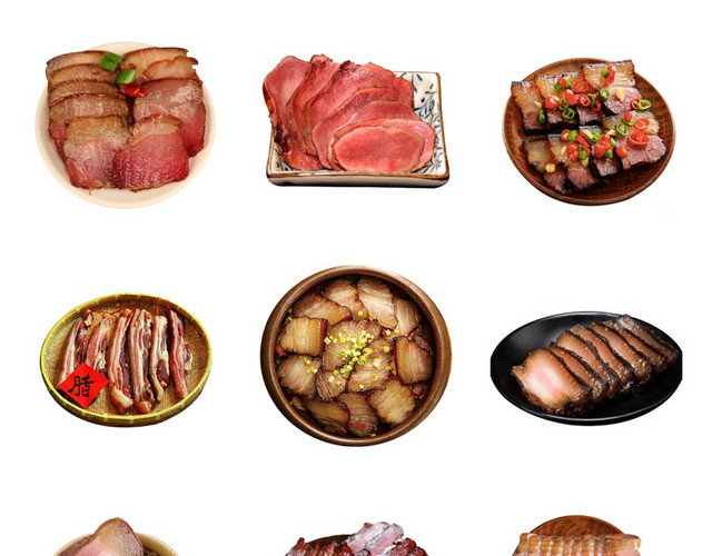 美食食物素材