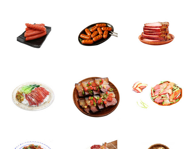 美食食物素材