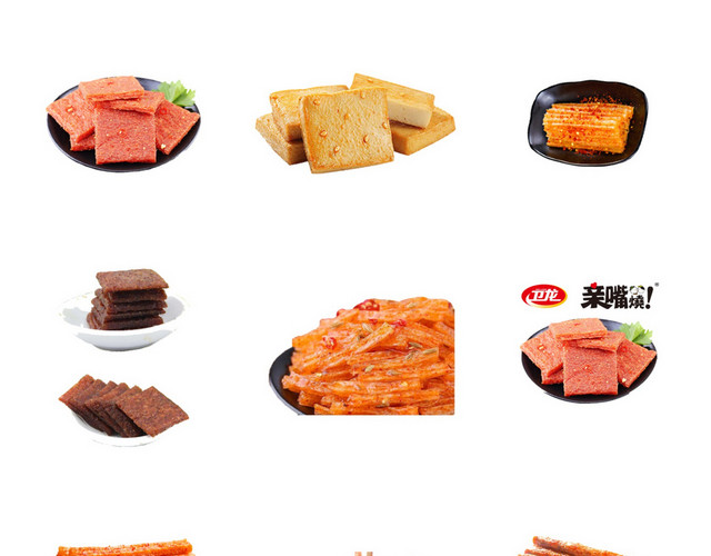 美食食物素材