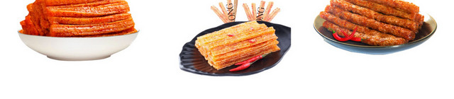 美食食物素材