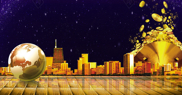 流星黄色星空地球城市商务招商海报背景