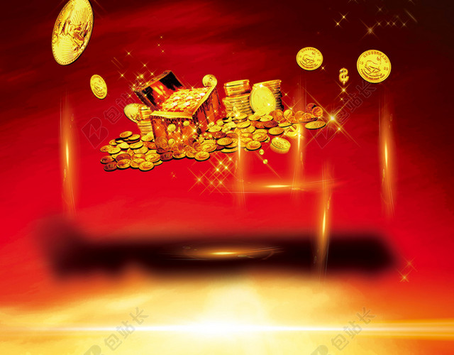 金黄城市金币红色商务办公招商海报
