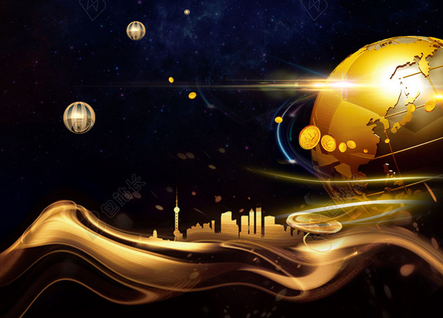 地球星空蓝色金黄商务办公招商海报