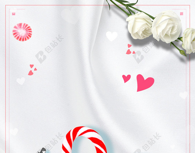 小清晰乳白色白色情人节海拔背景