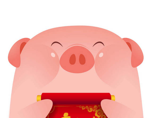 新年2019猪年新年素材