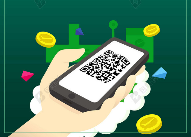 绿色背景扫一扫2019手机扫码二维码海报背景图