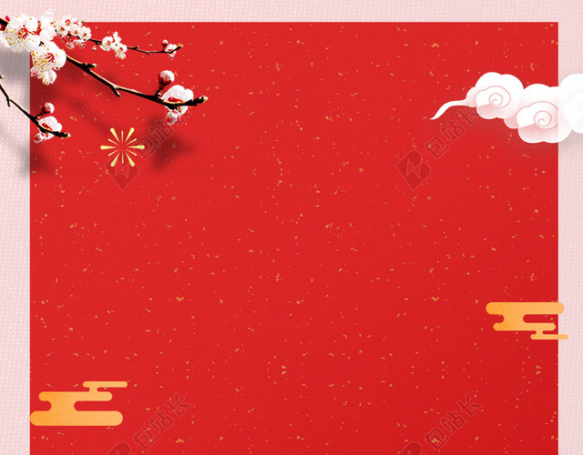 猪年红色节日腊八节春节传统习俗简约卡通海报背景