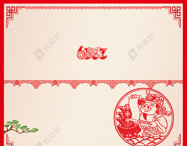 红色背景春节卡片2019新年猪年新年贺卡抽奖劵节目单邀请函背景