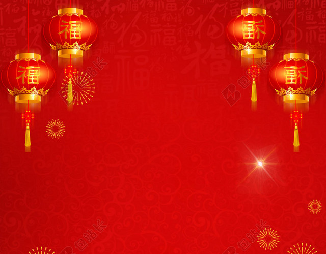 福字灯笼红色猪年春节节日传统习俗喜庆简约腊八节海报背景腊八粥