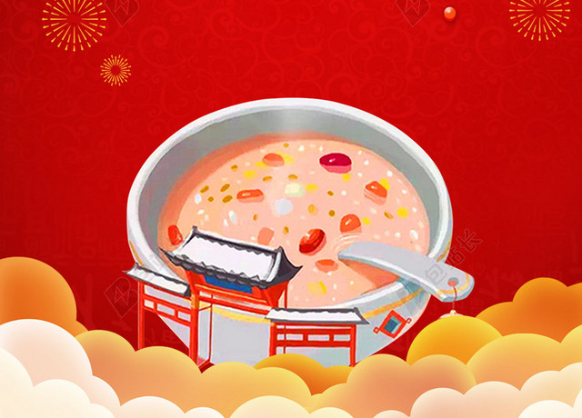 福字灯笼红色猪年春节节日传统习俗喜庆简约腊八节海报背景腊八粥