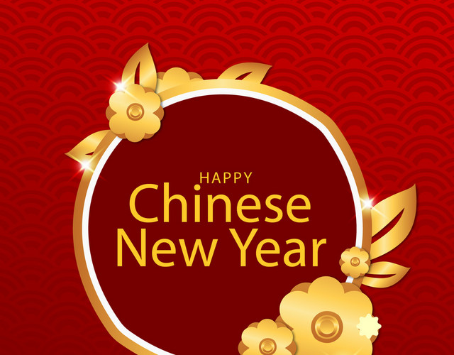 祥云底纹红色背景新年金色边框素材