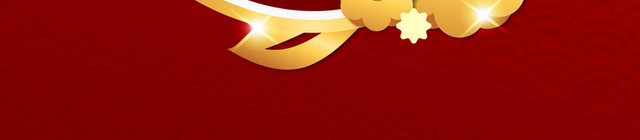 祥云底纹红色背景新年金色边框素材