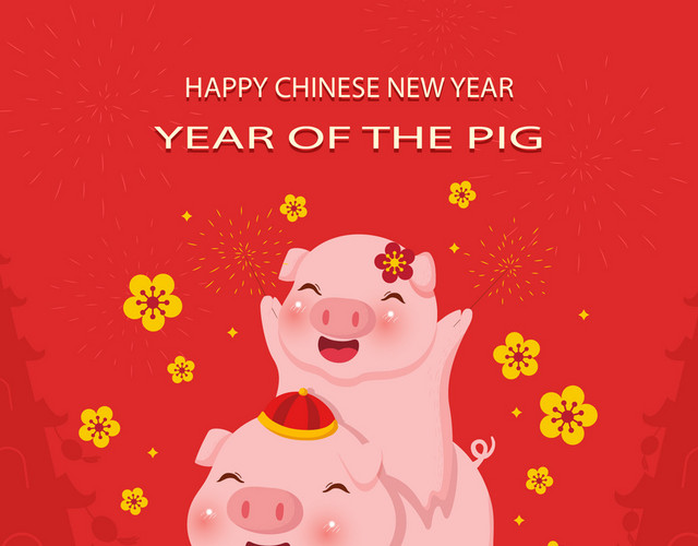 新年可爱小猪欢庆新春