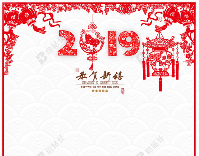 剪纸中国风2019猪年新年春节信纸贺卡红色背景素材