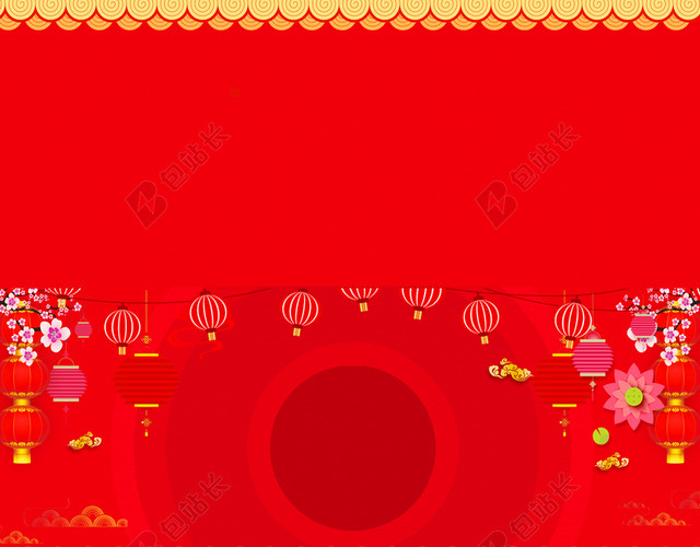 金色花纹红色喜庆2019新年猪年新年贺卡抽奖劵背景海报