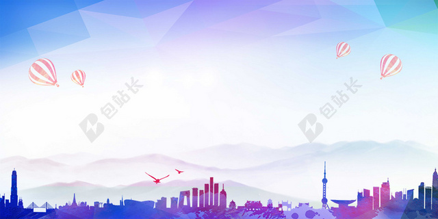 2019简约蓝白新年年会舞台背景颁奖会议海报背景