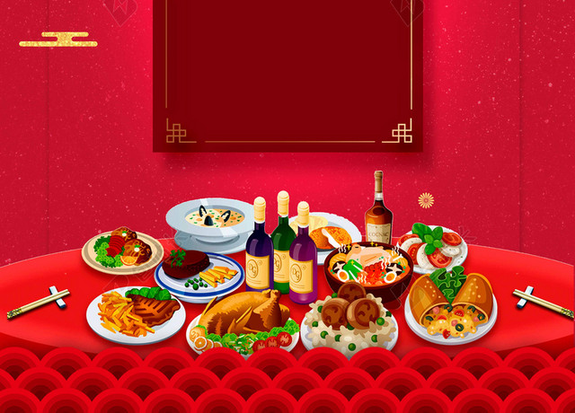 吃年夜饭2019新年猪年新年贺卡放假通知放假公告背景海报红色喜庆