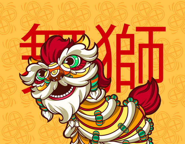 新年中国风舞狮素材