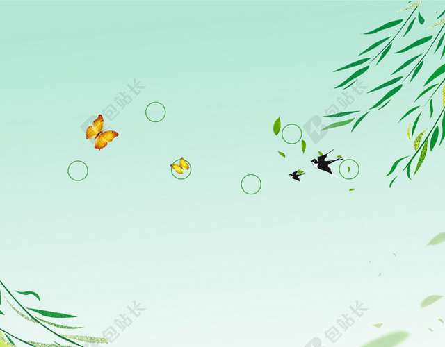 燕子归来312植树节绿色环保绿色海报背景