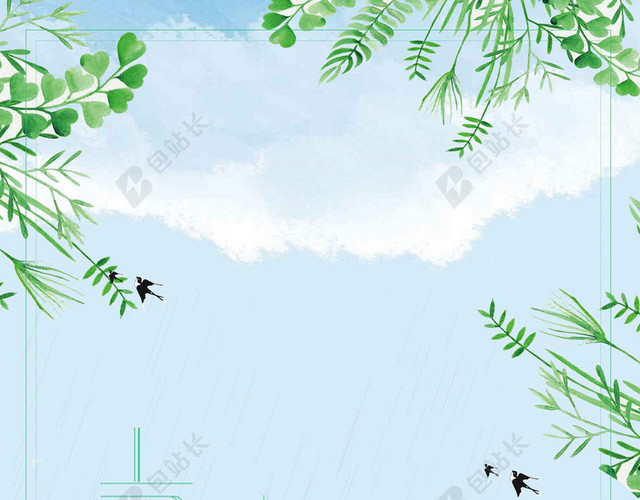 情侣种树卡通312植树节绿色环保海报背景