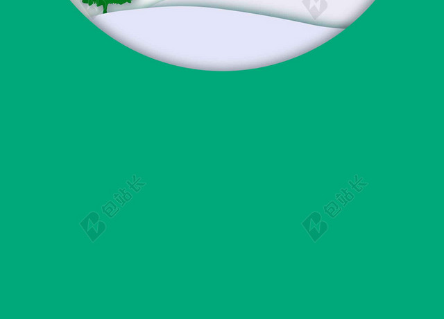 三人行剪纸风312植树节绿色环保绿色海报背景