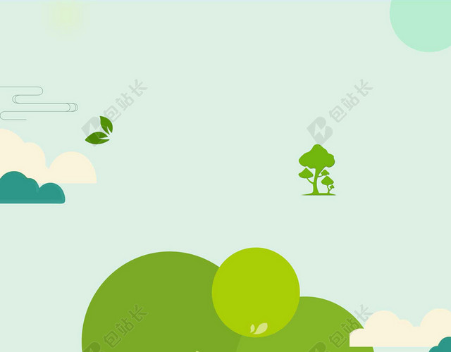 卡通树木312植树节绿色环保绿色海报背景