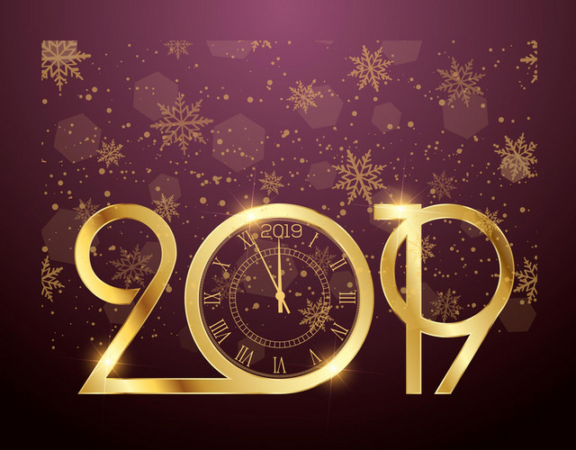 2019新年素材