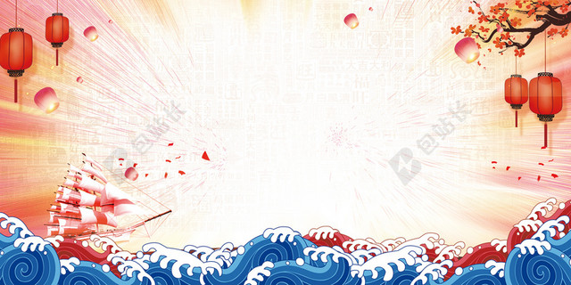 展板年会中国风浅粉色舞台背景年会新年2019猪年海报背景颁奖