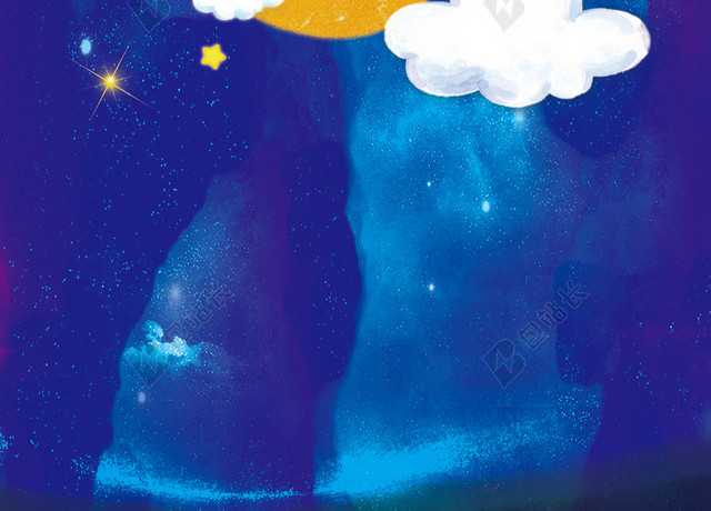 蓝色梦幻星空321海报背景