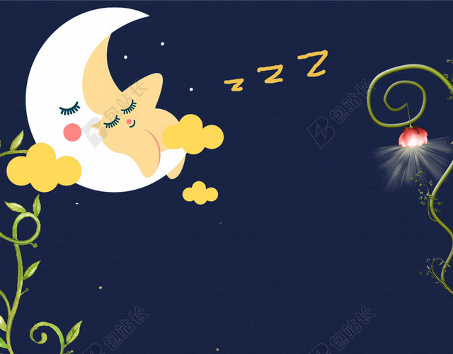 墨蓝色夜晚海报背景