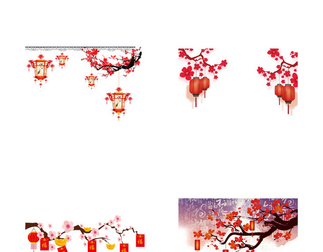 新年元宵节灯笼素材