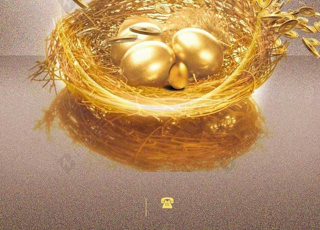 溶解背景粉色金鸟巢2019新年金蛋促销砸金蛋简约海报背景