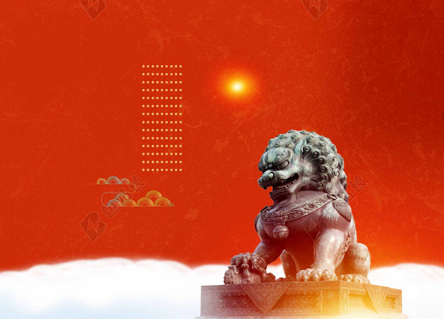中国风吉祥如红色枫叶仙鹤红墙上新了故宫博物馆传统文化海报背景