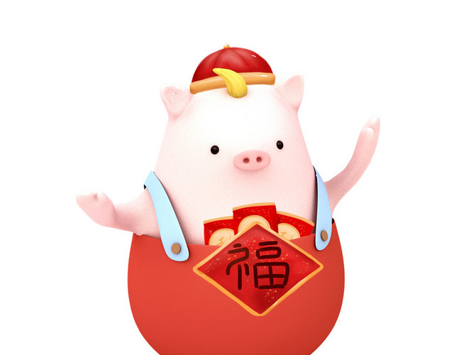 可爱福字卡通小猪
