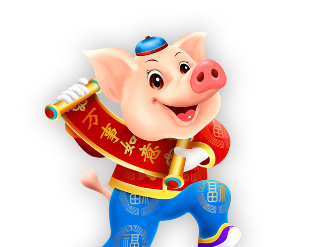小猪恭贺万事如意新年素材
