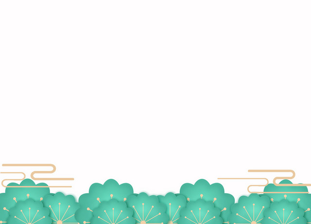 简约小清新新年边框背景素材