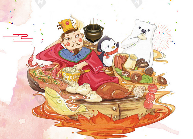 2019猪年灶王爷小年新年节日水彩背景