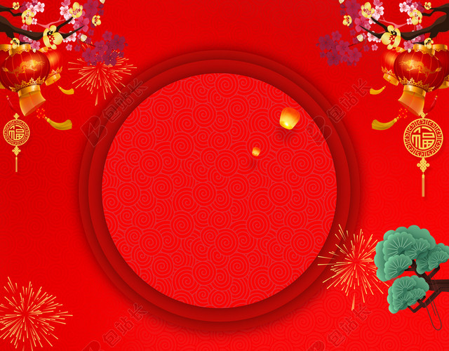2019热闹喜庆猪年小年新年节日红色背景