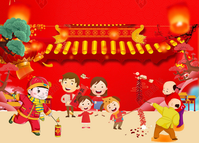 2019热闹喜庆猪年小年新年节日红色背景