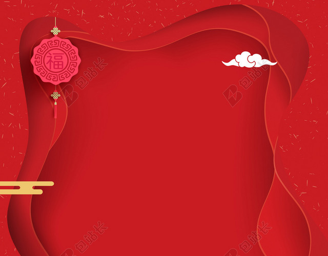 2019立体红色边框猪年小年新年节日喜庆背景