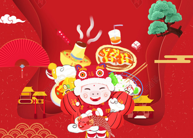 2019立体红色边框猪年小年新年节日喜庆背景
