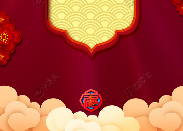 喜庆红色背景2019猪年小年新年节日背景